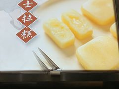 -沈大成(城隍庙店)