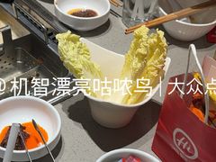 真有鱼籽颗粒的鳕鱼虾滑-海底捞火锅(江北万达商业广场店)