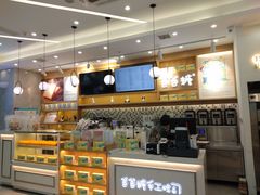 -爸爸糖吐司面包(宁波世纪东方店)