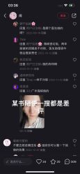 点击看大图 -海峡医疗美容医院