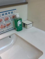 -北京博泽医疗美容门诊部