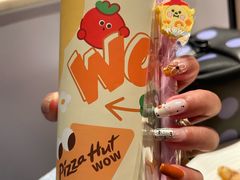 -必胜客(WOW玉泉远洋店)