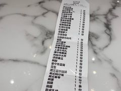 -澄记狮头鹅安粮店