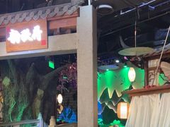 -韵秋荷(宝山龙湖天街店)
