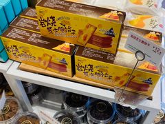 -85度C(苏州石路店)