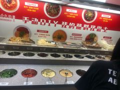 自助调料区-蜀留香火锅·始于1999·原四川老火锅(白堤路店)