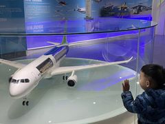-西安航空职业技术学院航空科技馆