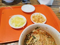 -兰州马子禄牛肉面(文景公园店)