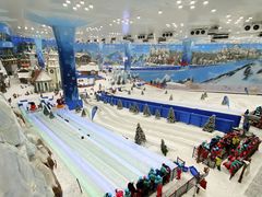 -长沙湘江冰雪世界