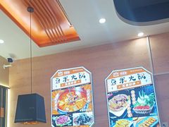 -四季喧黔味豆米火锅(万达广场店)