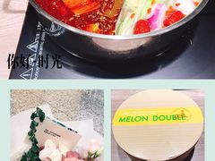 -老鼎旺安格斯牛肉火锅(衡艺广场店)