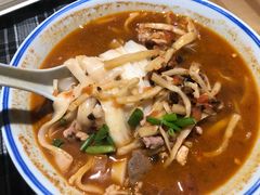 -八十八粉儿(尚都店)