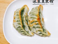 -冰泉豆浆馆(阳朔店)