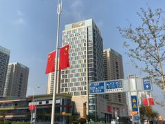 -圆融购物中心(南天成路店)