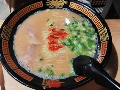 -一蘭拉面(尖沙咀店)