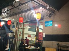 -雷祖芳老妈蹄花店