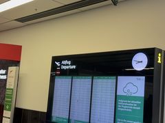 -维也纳国际机场