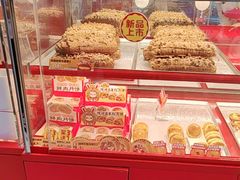-味多美蛋糕(看丹桥店)