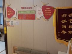 -感智盲人按摩·艾灸·肩颈SPA(岗厦店)
