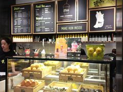 面包甜点陈列柜-混果汁(喜荟城店)