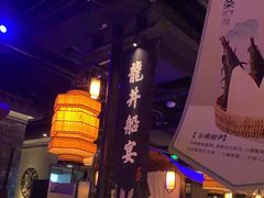 -绿茶餐厅(西湖银泰百货店)