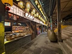 -巴倒烫陆派火锅山庄(南山总店)