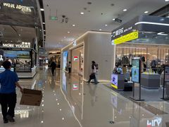 -万达广场(南京江宁店)