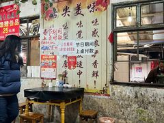 大堂-刘二姐肥肠米粉(总店)