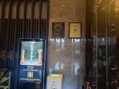 -西宁富力万达文华酒店美食汇西餐厅