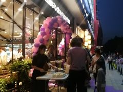 -红跑车蛋糕世界(清江路店)