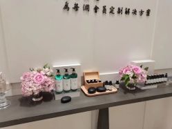 -奥斯芬欧系贵族SPA
