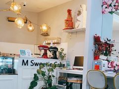 -姆们M Sweetie Cake(三里屯店)