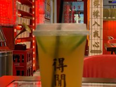-得闲饮胜公司(智谷店)