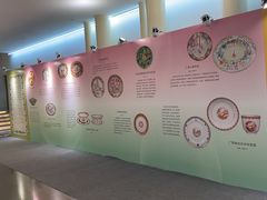 -广州保利时光里(建设大马路店)