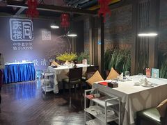 -同庆楼(金宝汇店)