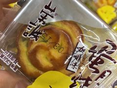 -永辉超市(群众路店)