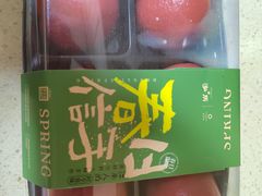 -泓历皇朝酒店(东亭店)
