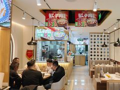 -西域胡氏大盘鸡(谈固店)
