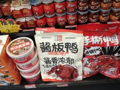 -黑色经典臭豆腐·湖南特产(步行街店)