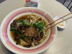 -I-YOU面缘·仁和新城店