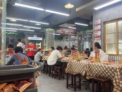 -老三样·旧食新味(船山路店)