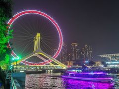 -天津之眼摩天轮