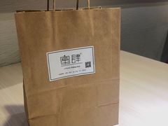 -蜜肆动物奶油蛋糕·个性定制·下午茶甜品