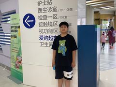 -东北大学附属辽宁爱尔眼科医院