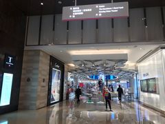 -DFS迪斐世(澳门新濠天地店)