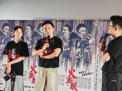 -北京英嘉国际影城(金源CINITY店)