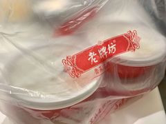 -金春禧(贵和领秀城店)