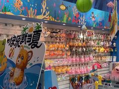 -北京欢乐谷