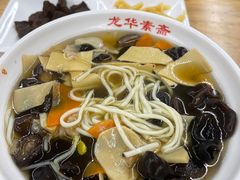 -龙华素斋(龙华路店)