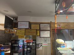 -临潼印象·特色陕菜